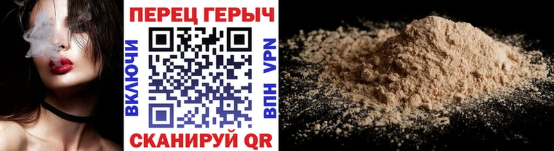 KRAKEN вход  Анапа  Героин VHQ 