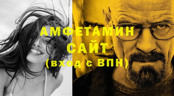 spice Пересвет