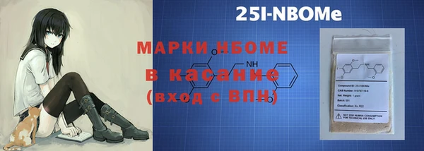 mdpv Алзамай