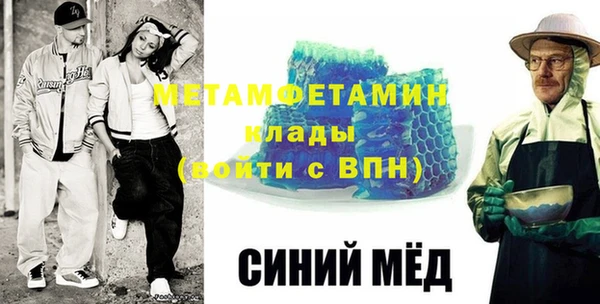 mdpv Алзамай