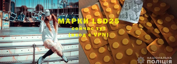 mdpv Алзамай