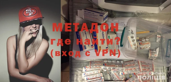 бутик Алексин