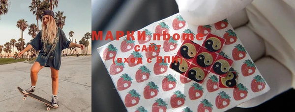 mdpv Алзамай
