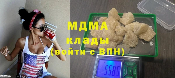 бутик Алексин
