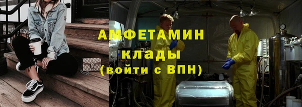 mdpv Алзамай
